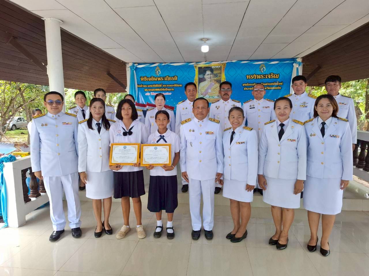 LINE_ALBUM_12 ส.ค.68_250813_309_395.jpg